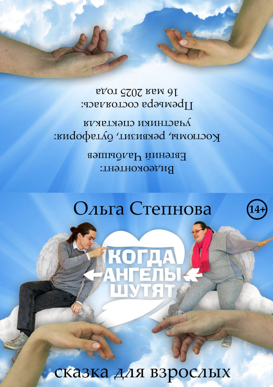 photo 2025 12 10 14 17 42